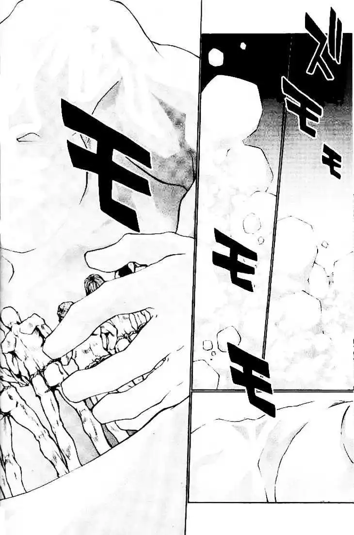 Saiyuki Ibun Chapter 3 18
